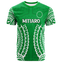Cook Islands Mitiaro T Shirt Tribal Pattern LT12 Green - Polynesian Pride