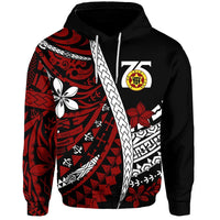 Tonga High School 75th Anniversary Hoodie Black Polynesian Minimalist Style LT9 Hoodie Black - Polynesian Pride