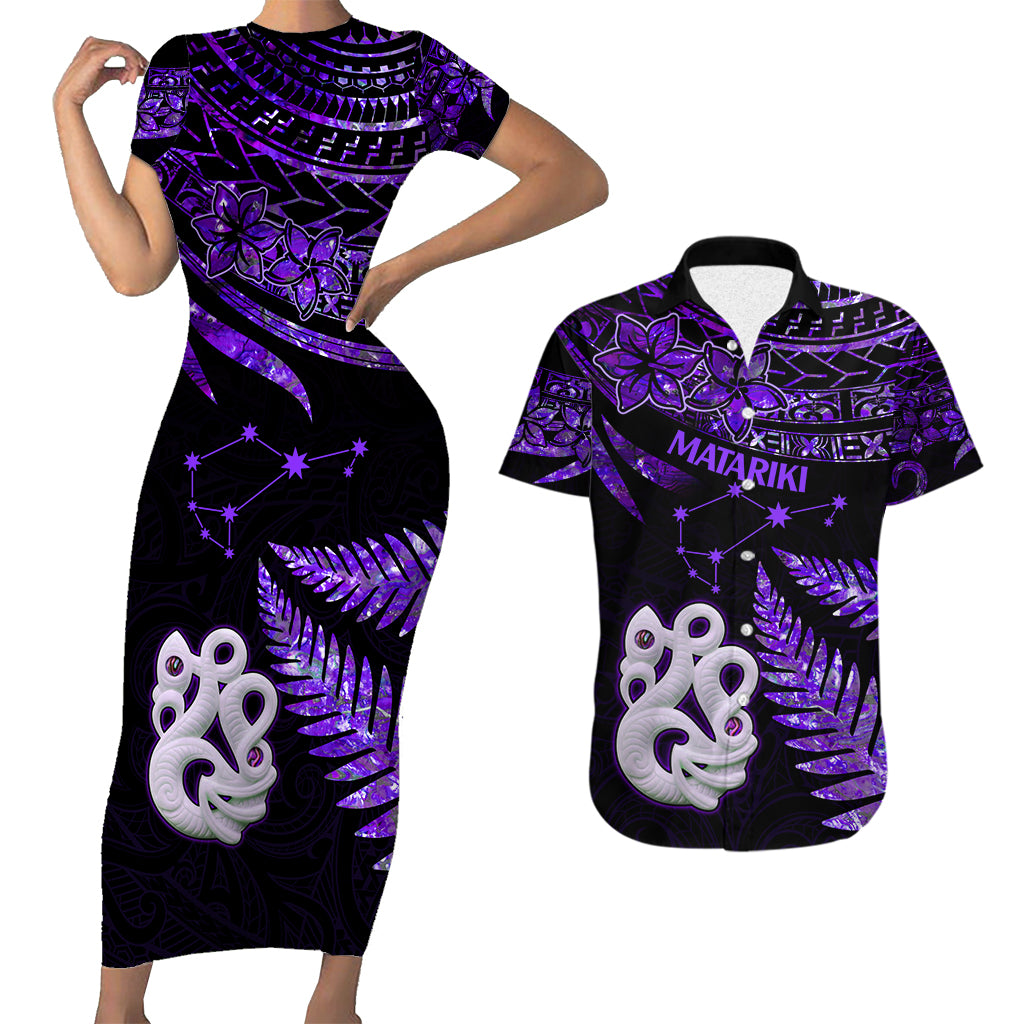 Matching Outfits For Couples Maori Short Sleeve Body Long Dress and Hawaiian Shirt Matariki Stars Manaia with Paua Shell - Purple LT9 Purple - Polynesian Pride