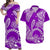 Couples Matching Hawaiian Outfits Couples Long Dress and Hawaiian Shirt Hawaiian Tribal Honu Purple Version LT14 Purple - Polynesian Pride