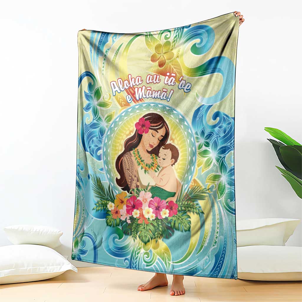 Hawaii Mother's Day Blanket I Love You Mom DT04 - Polynesian Pride