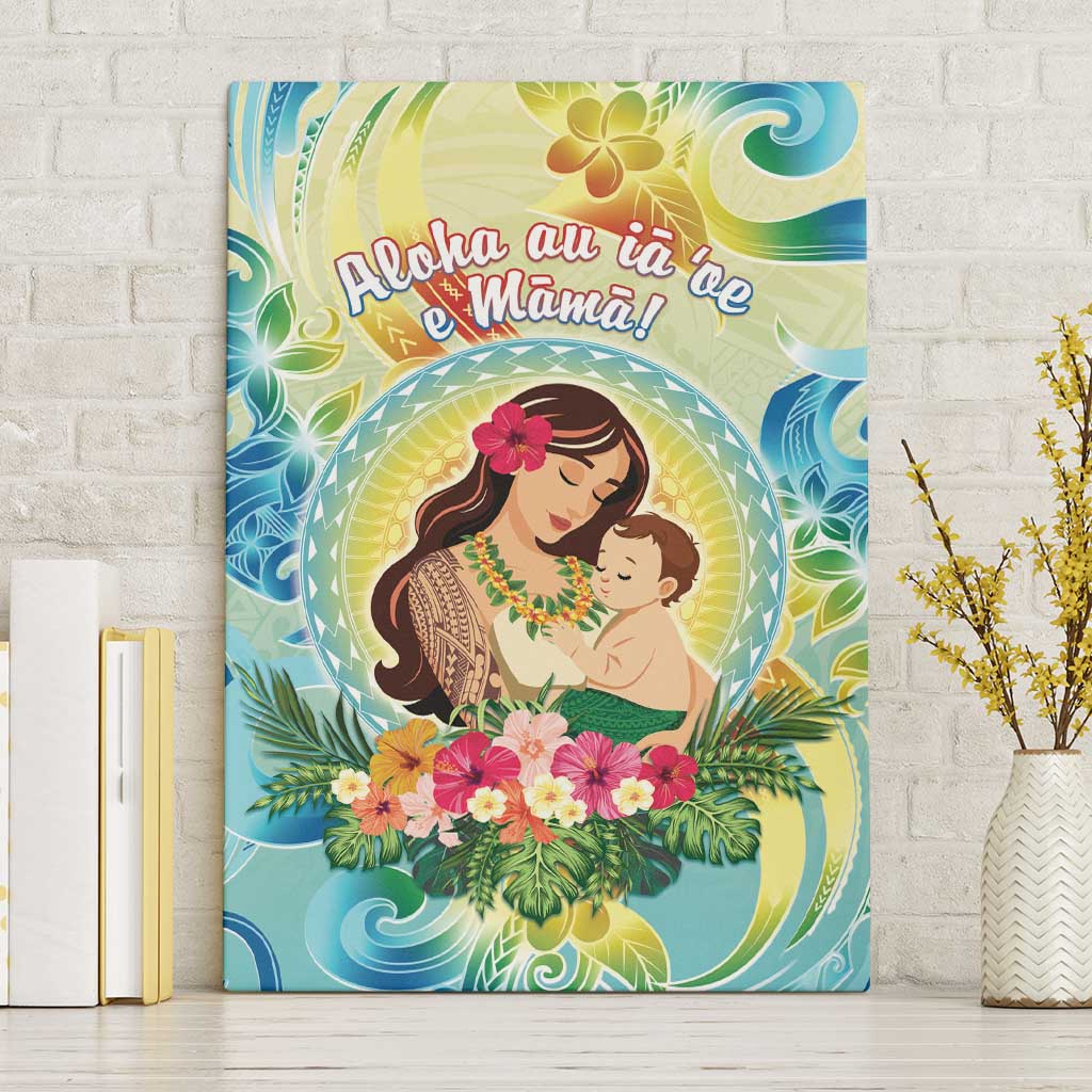 Hawaii Mother's Day Canvas Wall Art I Love You Mom DT04 Without Frame Yellow - Polynesian Pride