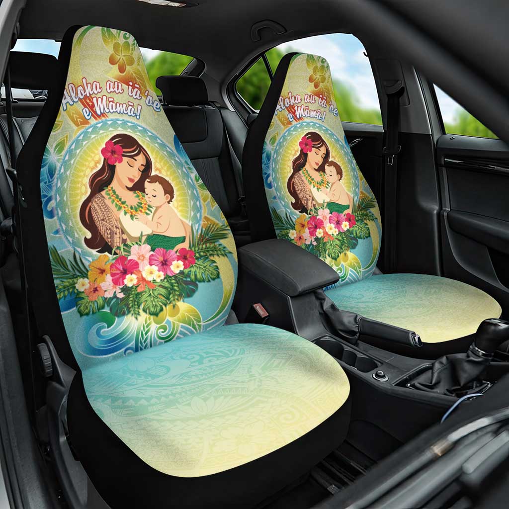 Hawaii Mother's Day Car Seat Cover I Love You Mom DT04 One Size Yellow - Polynesian Pride