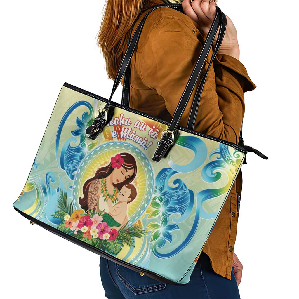 Hawaii Mother's Day Leather Tote Bag I Love You Mom DT04 - Polynesian Pride