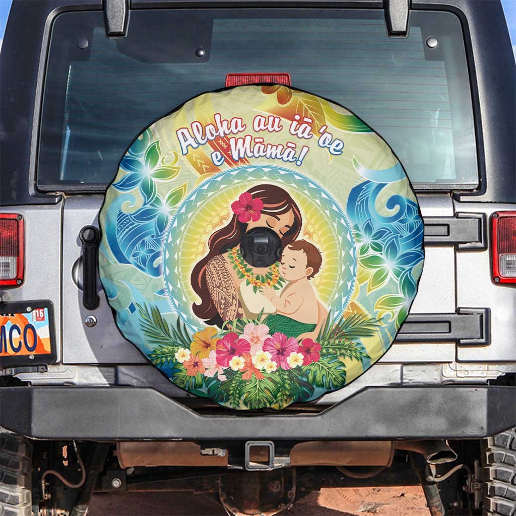 Hawaii Mother's Day Spare Tire Cover I Love You Mom DT04 Yellow - Polynesian Pride