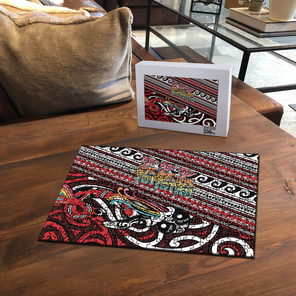 Maori Language Week Puzzle Ake Ake Ake Tribal Patterns DT05 - Polynesian Pride