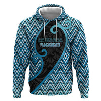 Custom Aotearoa Atua Ranginui Hoodie Maori Sky Father Koru Patterns DT05 Pullover Hoodie Blue - Polynesian Pride