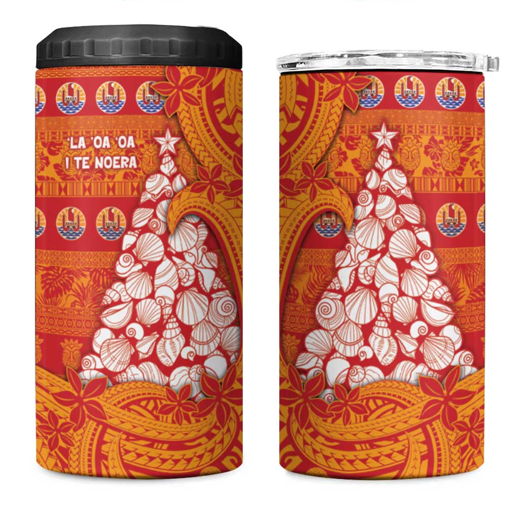 French Polynesia Christmas 4 in 1 Can Cooler Tumbler Seashell Xmas Tree Tribal Waves DT05 One Size: 16 oz Orange - Polynesian Pride