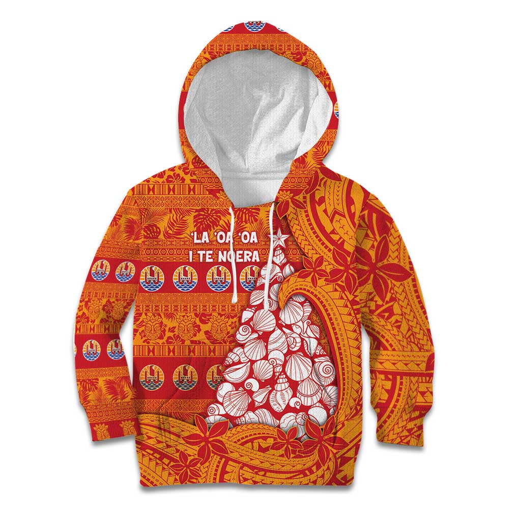French Polynesia Christmas Kid Hoodie Seashell Xmas Tree Tribal Waves DT05 Hoodie Orange - Polynesian Pride