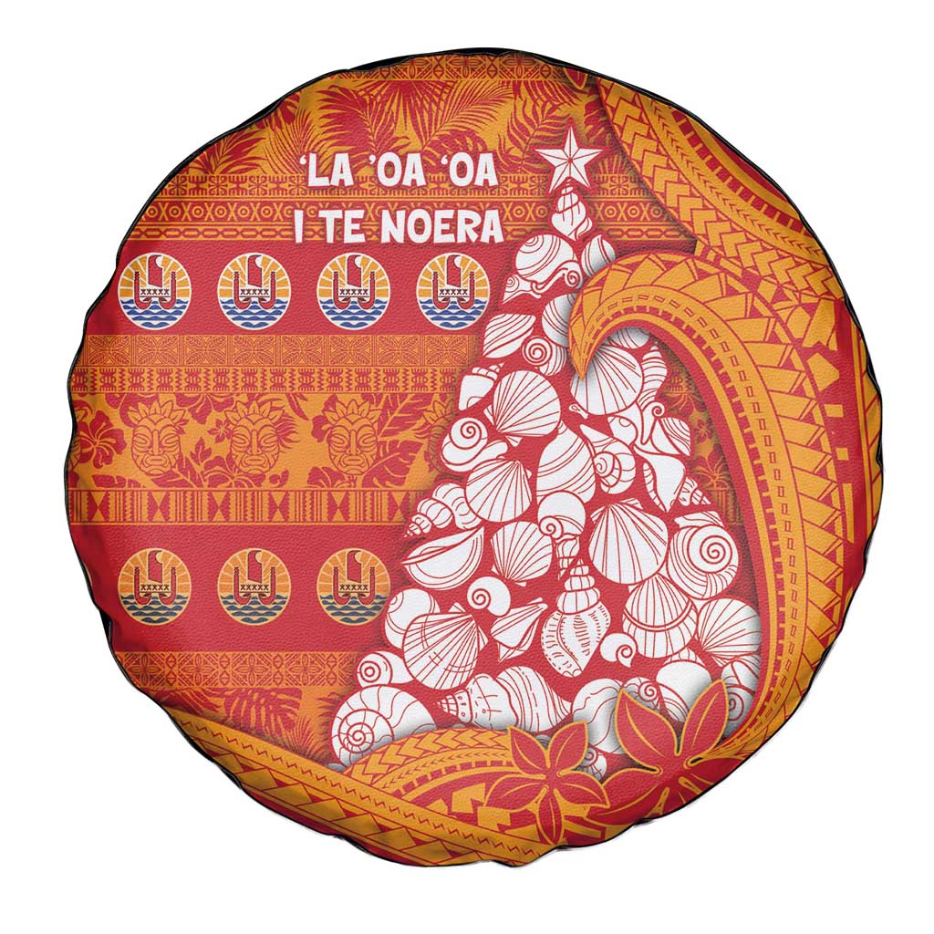French Polynesia Christmas Spare Tire Cover Seashell Xmas Tree Tribal Waves DT05 - Polynesian Pride