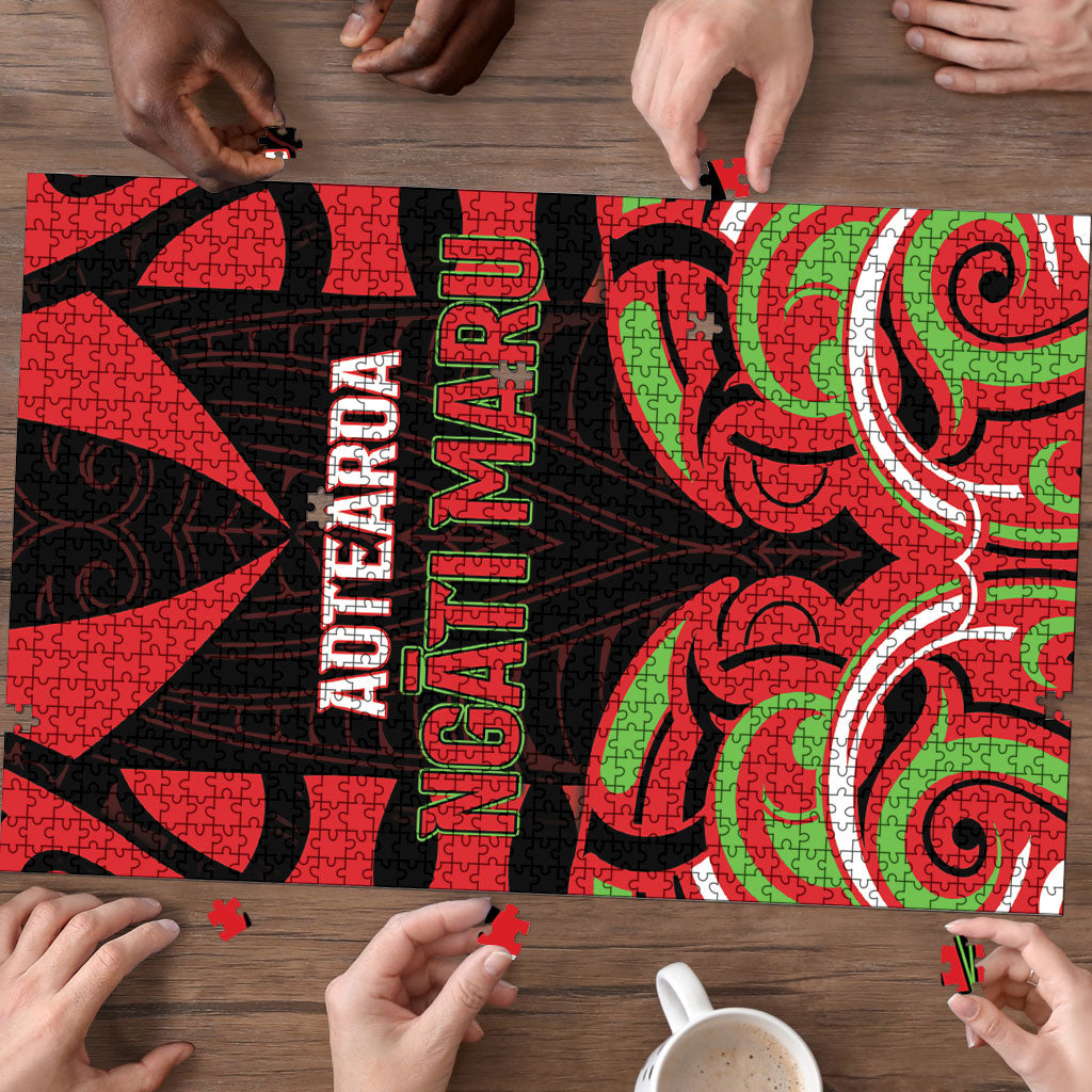 Aotearoa Ngati Maru Puzzle New Zealand Traditional Maori Pattern DT05 - Polynesian Pride