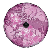Hawaii Spare Tire Cover Magenta Polynesian Monstera Patterns DT05 - Polynesian Pride