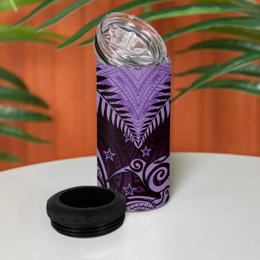 Aotearoa 4 in 1 Can Cooler Tumbler Maori Kiwi Purple Fern LT01 - Polynesian Pride