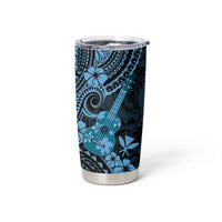 Hawaii Ukulele Tumbler Cup Polynesian Pattern Sky Blue Version LT01 - Polynesian Pride