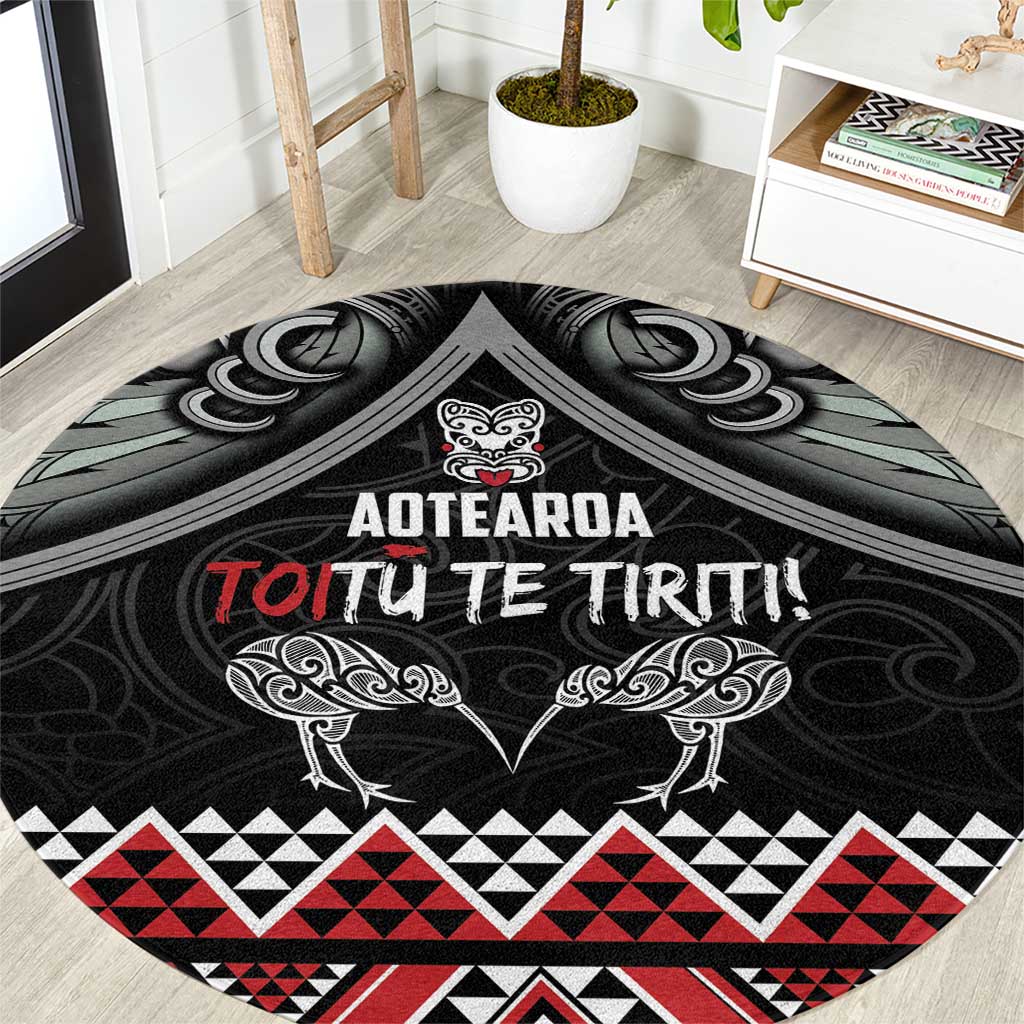 Aotearoa Toitu Te Tiriti Waitangi Round Carpet Proud To Be Maori LT01 Black - Polynesian Pride