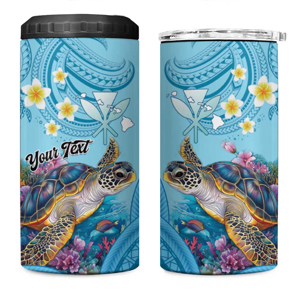 Personalized Hawaii Sea Turtle 4 in 1 Can Cooler Tumbler Hawaii Map Ocean Vibes LT01 One Size: 16 oz Blue - Polynesian Pride