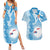 Personalised Fiji Day Couples Matching Summer Maxi Dress and Hawaiian Shirt Fijian Map Hibiscus Tapa Pattern LT01