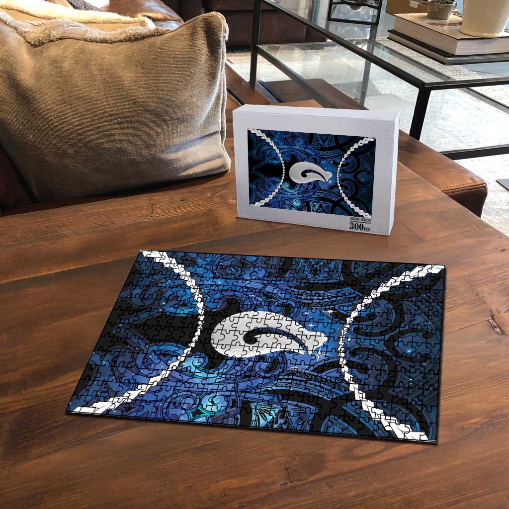 Maori Matariki Hei Matau Puzzle Maori Kowhaiwhai Pattern Galaxy LT01 - Polynesian Pride
