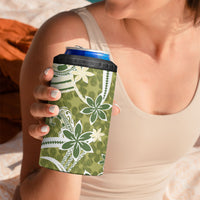 Hawaii Pupuala Plumeria Olive Green 4 in 1 Can Cooler Tumbler Polynesian Pattern LT01 - Polynesian Pride