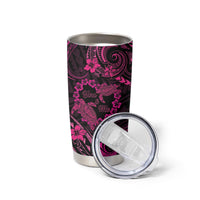 Polynesian Turtle Valentine Tumbler Cup You And Me Pink Hibiscus Heart LT01 - Polynesian Pride