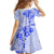 Fiji Masi With Hibiscus Tapa Tribal Family Matching Off Shoulder Maxi Dress and Hawaiian Shirt Blue Pastel LT01 - Polynesian Pride