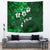 Fiji Masi Tapestry Fijian Hibiscus Tapa Green Version LT01 - Polynesian Pride