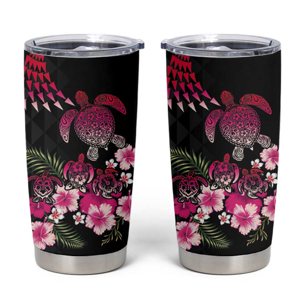 Hawaiian Hibiscus Turtle and Tropical Flower Tumbler Cup Sweet Vibe LT03 Black - Polynesian Pride