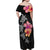 Hawaiian Hibiscus Turtle Tribal Polynesian Pattern Family Matching Off Shoulder Maxi Dress and Hawaiian Shirt Black Color