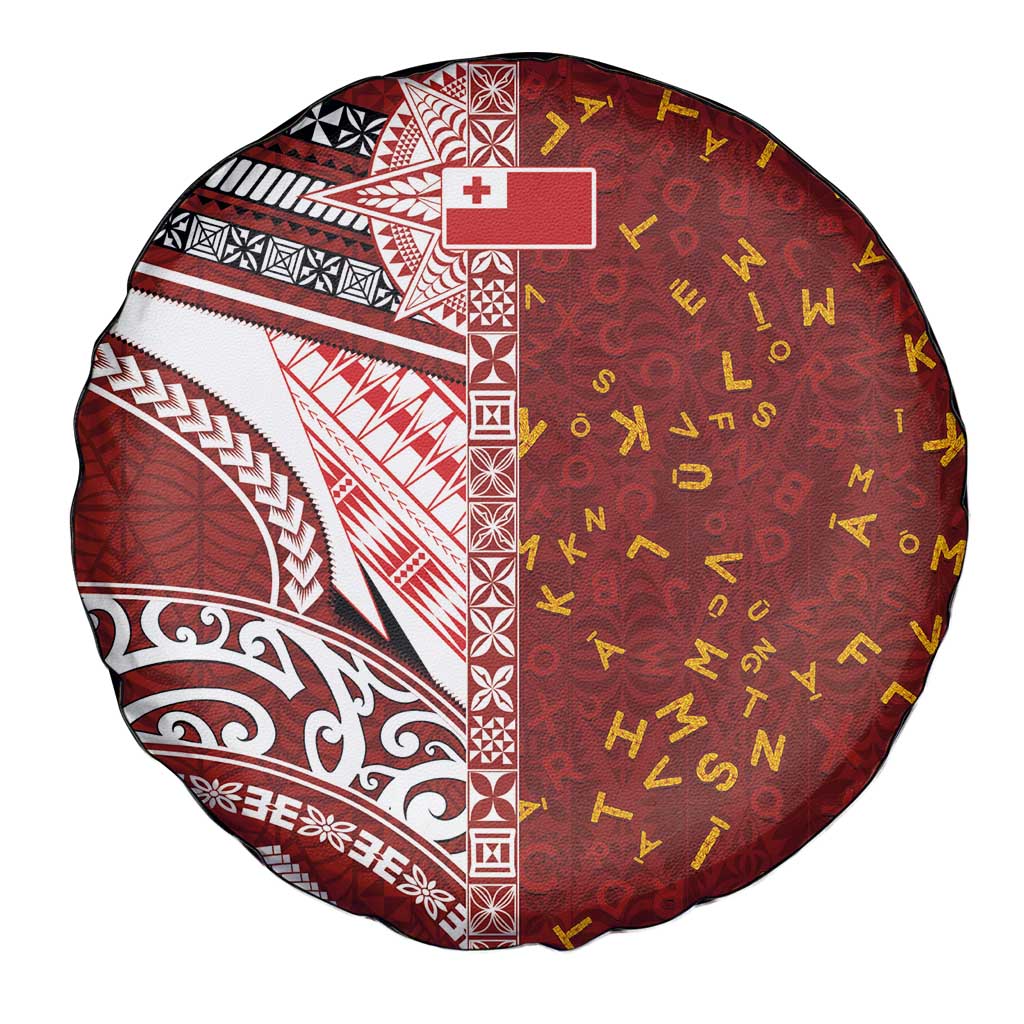 Tonga Language Week Spare Tire Cover Ngatu Pattern and Tongan Alphabet LT03 - Polynesian Pride