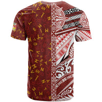 Tonga Language Week T Shirt Ngatu Pattern and Tongan Alphabet LT03 - Polynesian Pride