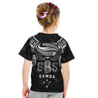 Super Samoa 685 Tribal Tattoo Kid T Shirt Samoan Ornament Pattern Black Edition LT03 - Polynesian Pride