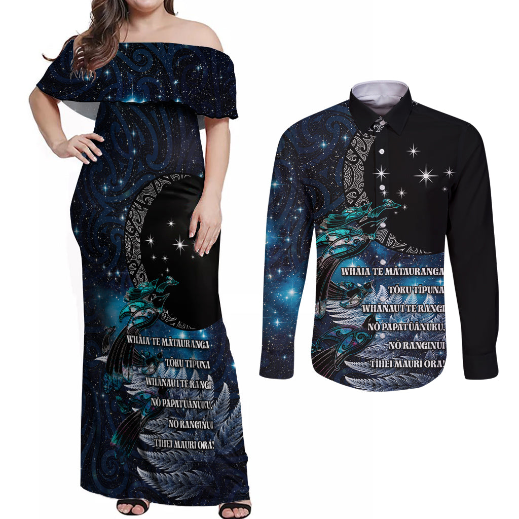 New Zealand Tui Bird Couples Matching Off Shoulder Maxi Dress and Long Sleeve Button Shirt Matariki Poetry Pattern Galaxy Style