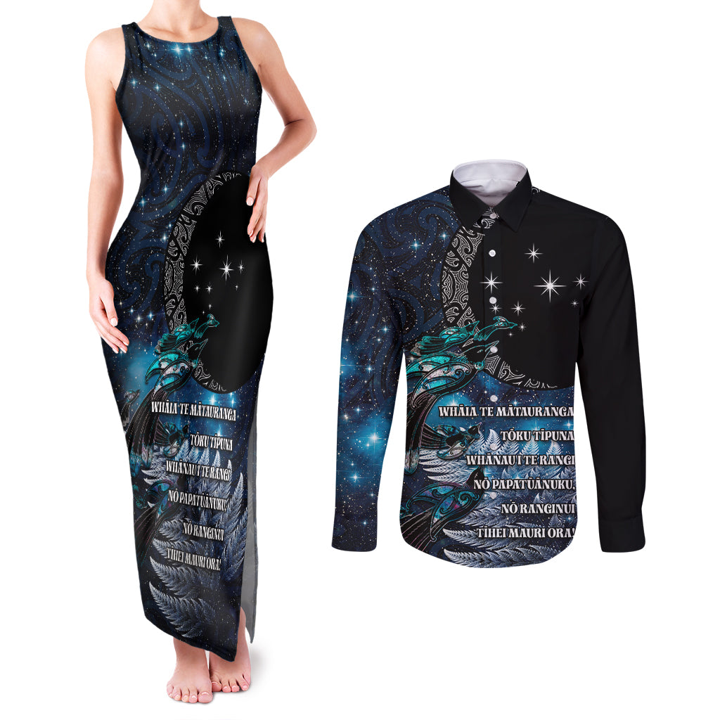 New Zealand Tui Bird Couples Matching Tank Maxi Dress and Long Sleeve Button Shirt Matariki Poetry Pattern Galaxy Style