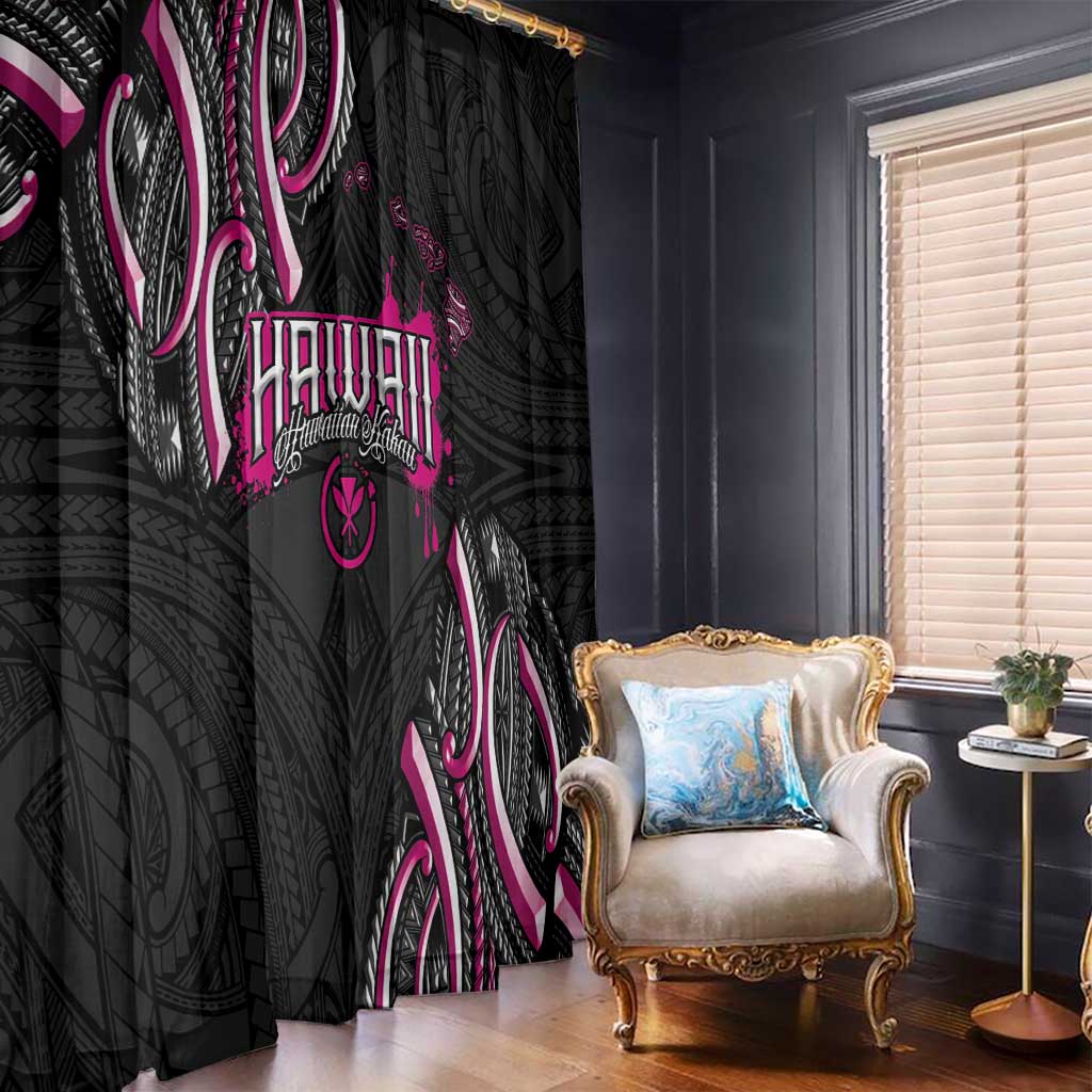 Traditional Art Hawaiian Kakau Tattoos Window Curtain Pink Color LT03 - Polynesian Pride