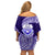 Tonga Tupou High School Family Matching Off Shoulder Short Dress and Hawaiian Shirt Traditional Ngatu and Polynesian Pattern LT03 - Polynesian Pride