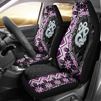 Purple Taniko Motif Aotearoa Manaia and Silver Fern Car Seat Cover LT03 - Polynesian Pride