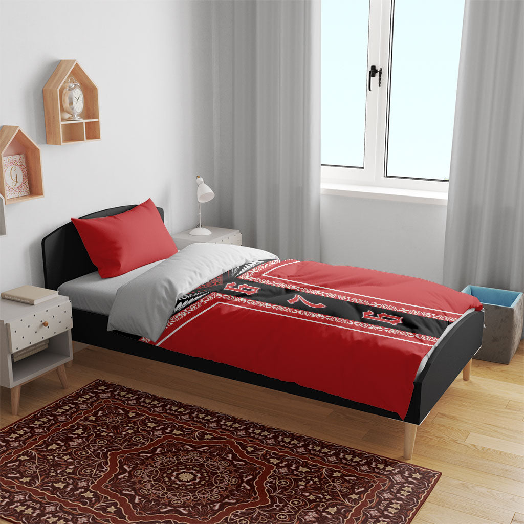 Tonga Bedding Set Tribal Pacific Ngatu Motif