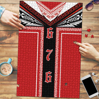 Tonga Puzzle Tribal Pacific Ngatu Motif