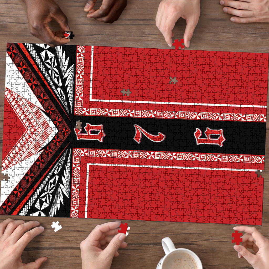 Tonga Puzzle Tribal Pacific Ngatu Motif