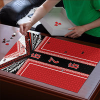 Tonga Puzzle Tribal Pacific Ngatu Motif