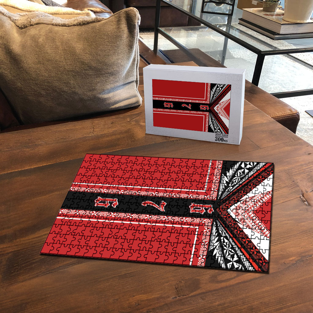 Tonga Puzzle Tribal Pacific Ngatu Motif