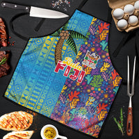 Fijian Coral Reef Apron with Traditional Tapa Pattern Split Style LT03 Multicolor - Polynesian Pride