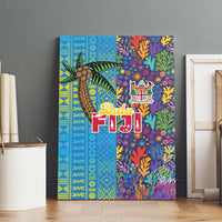Fijian Coral Reef Canvas Wall Art with Traditional Tapa Pattern Split Style LT03 - Polynesian Pride