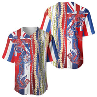 Hawaiian Sea Animals Baseball Jersey with Lei and Flag Style LT03 - Polynesian Pride