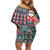 Hawaii Mele Kalikimaka Off Shoulder Short Dress Aloha and Christmas Elements Patchwork Turquoise Style LT03 Women Turquoise - Polynesian Pride