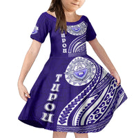 Tupou College Toloa Kid Short Sleeve Dress Ngatu and Polynesian Pattern LT03 KID Blue - Polynesian Pride