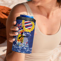 Hawaii King Kamehameha Day 4 in 1 Can Cooler Tumbler Lei Sea Waves Polynesian Tapa Pattern LT03 - Polynesian Pride