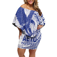 American Samoa Pago Pago Aeto Off Shoulder Short Dress Wingstyle Blue-White Color LT03 Women White - Polynesian Pride