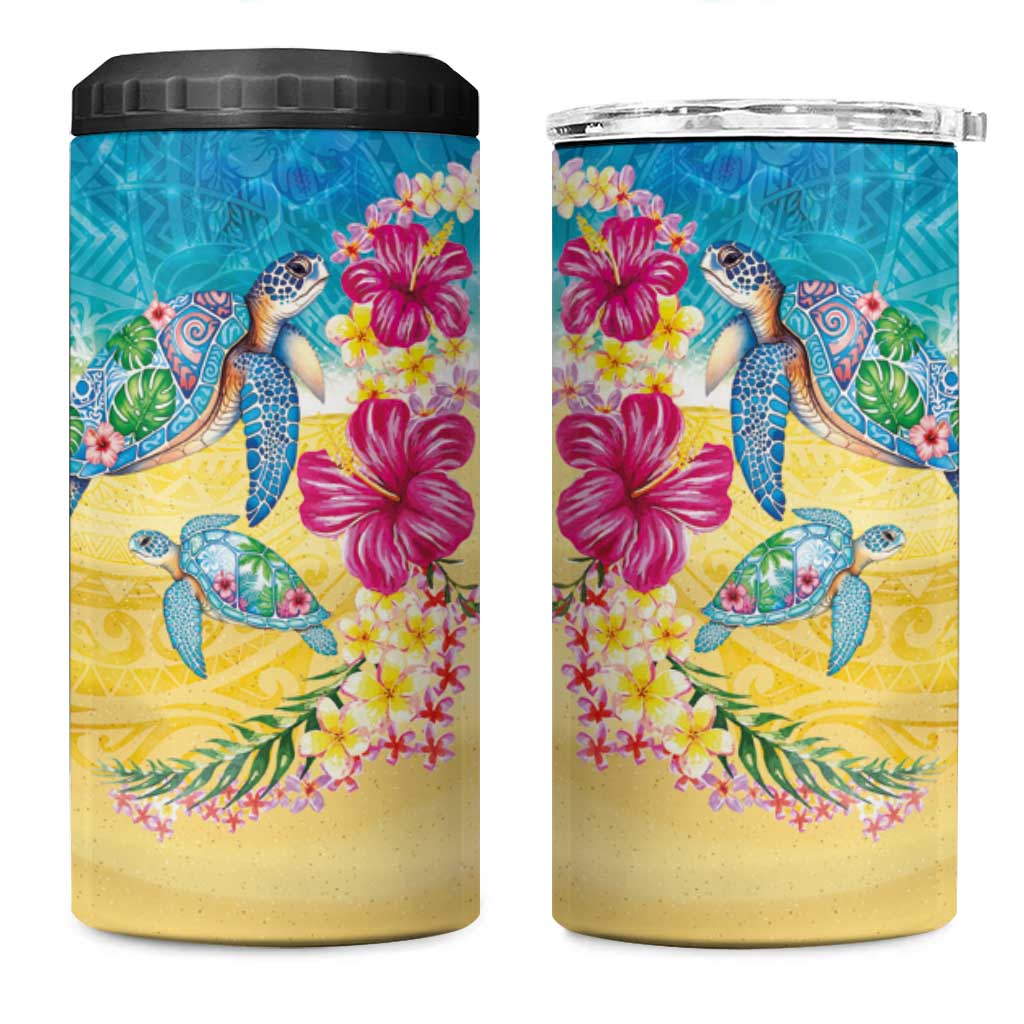 Hawaiian Tropical Plants Turtles 4 in 1 Can Cooler Tumbler Watercolor Style LT03 One Size: 16 oz Multicolor - Polynesian Pride