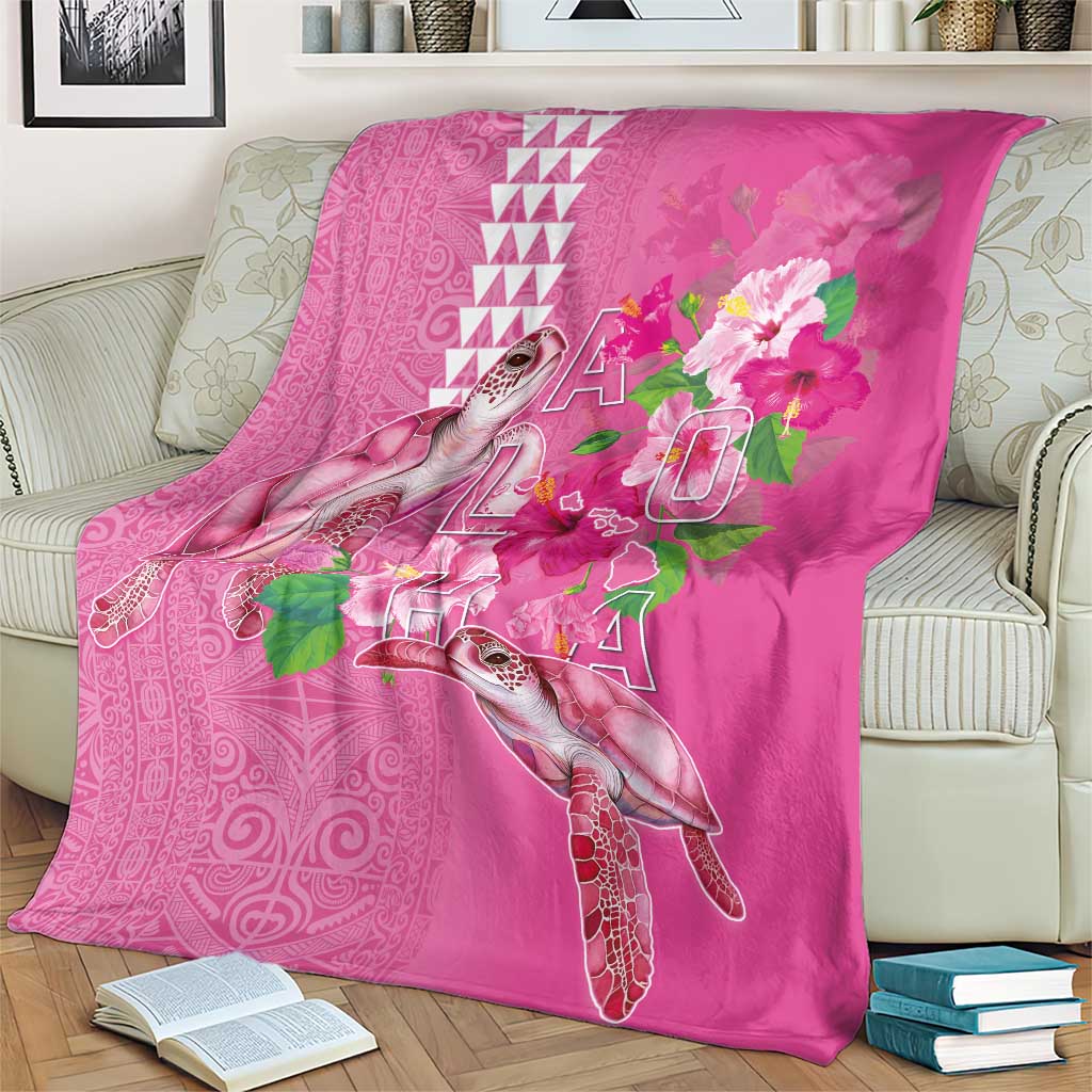 Hawaii Aloha Turtle Hibiscus and Leaves Blanket with Polynesian and Kakau Tattoos Rose Color LT03 - Polynesian Pride